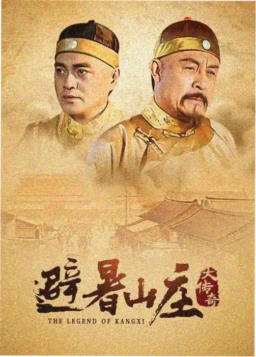 玉青色长街剧目标题图
